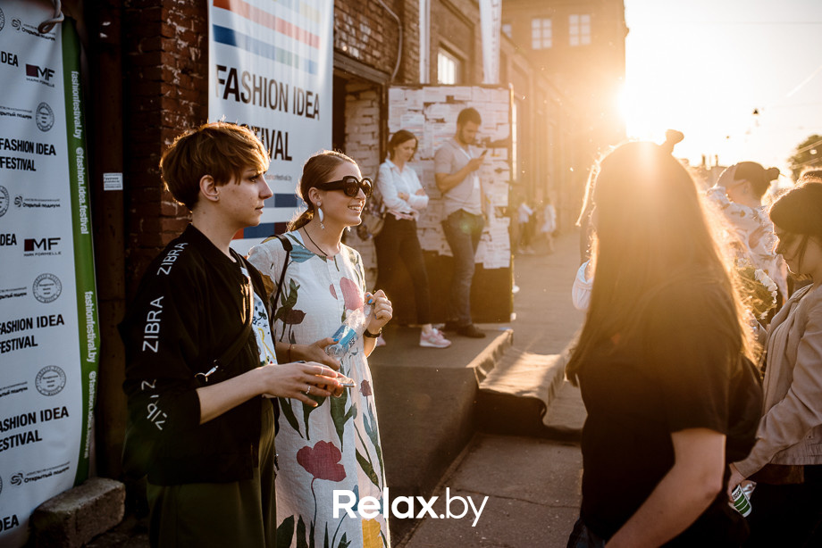 Финал конкурса New Names BFW, фото № 69