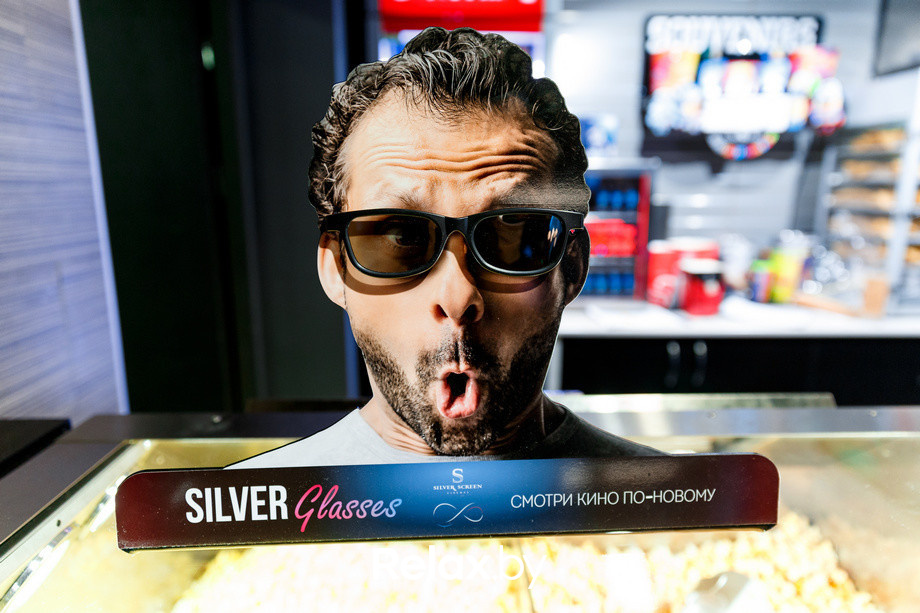 День рождения кинотеатра «Silver Screen (Galileo)», фото № 68