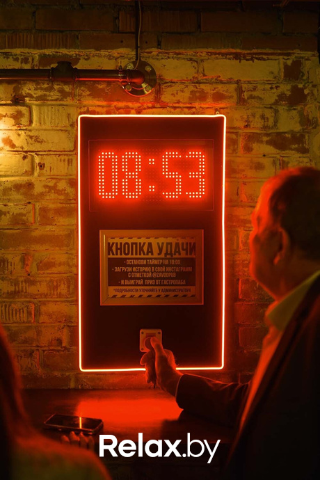 Friday party, фото № 54