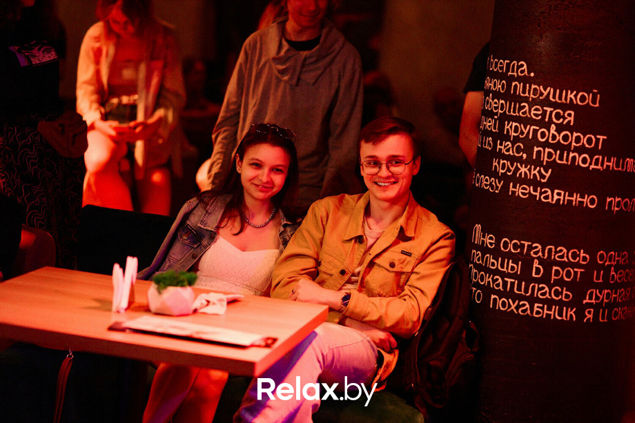 Поэтический вечер, фото № 168