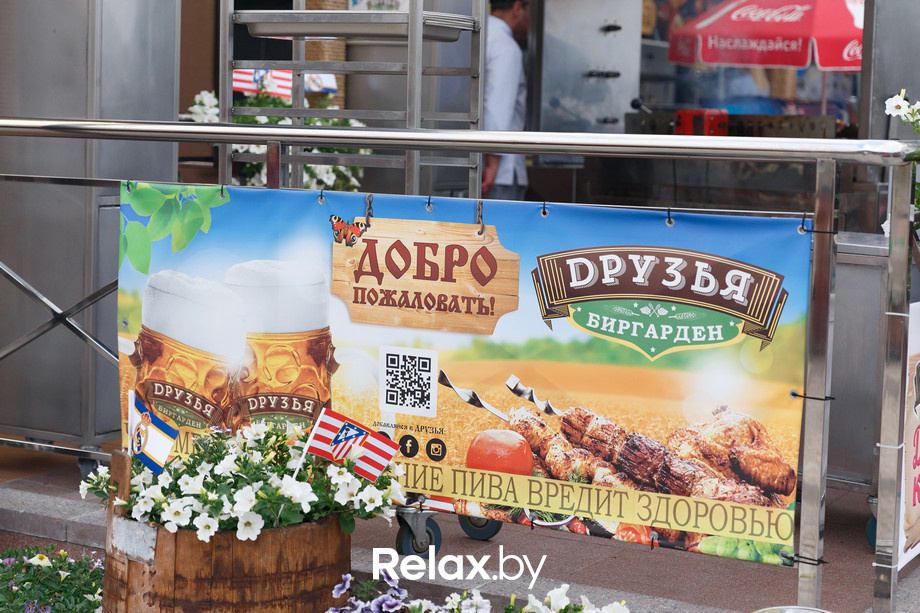 Большая футбольная вечеринка, фото № 30