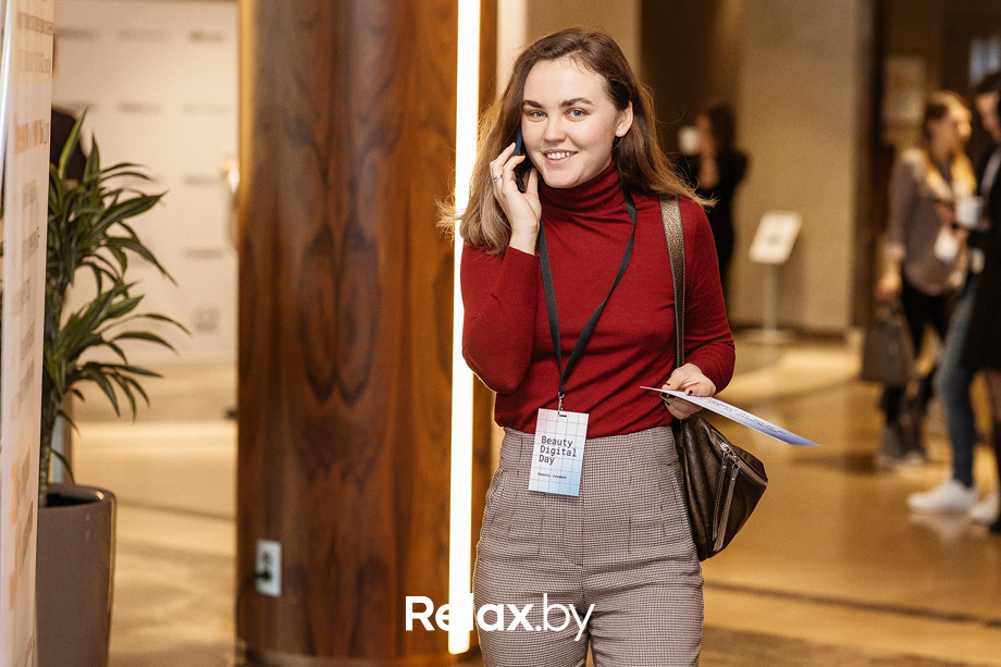 Конференция Beauty Digital Day, фото № 166