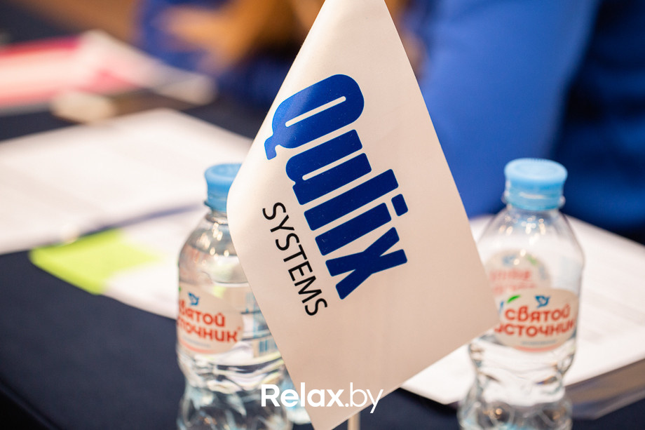 Open IT, фото № 243