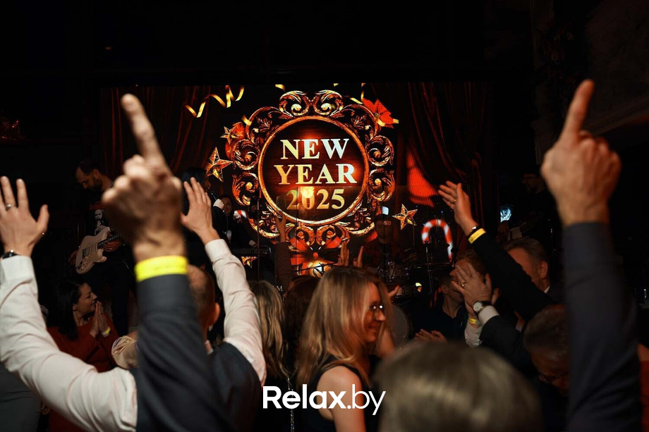 Новогодний Корпоратив, фото № 21