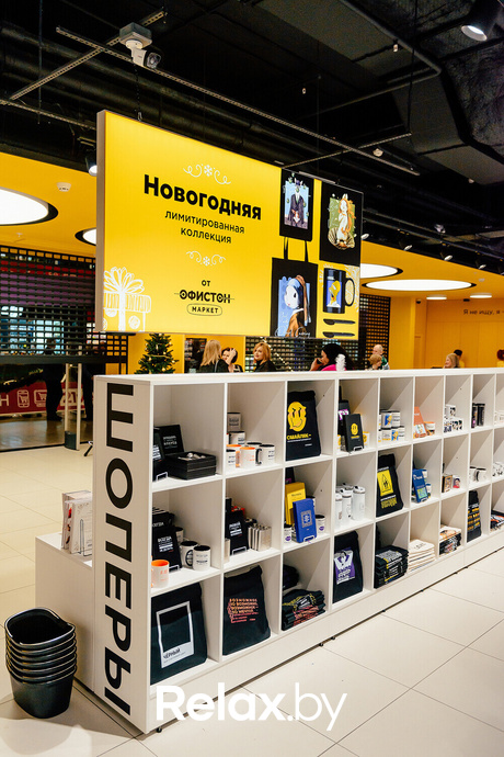 Открытие магазина ОФИСТОН Маркет, фото № 47
