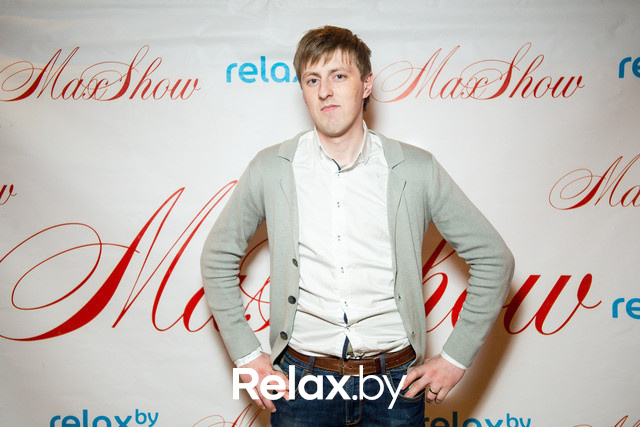 Фестиваль "Эрос", фото № 74