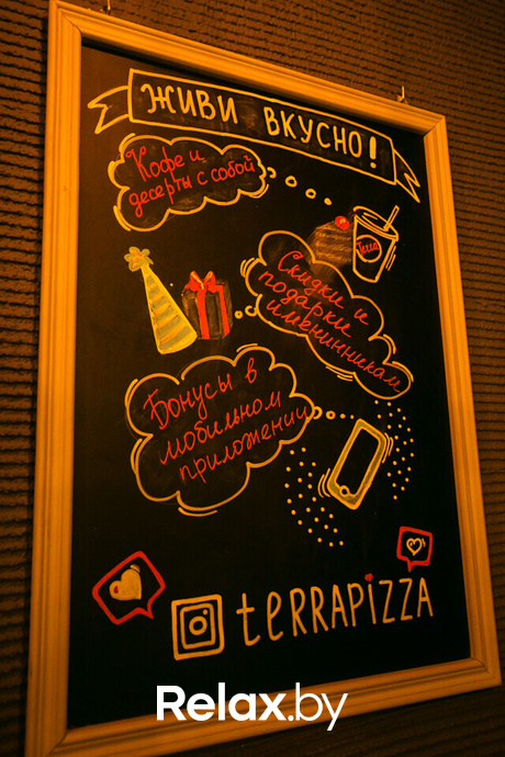 Терра Караоке, фото № 35