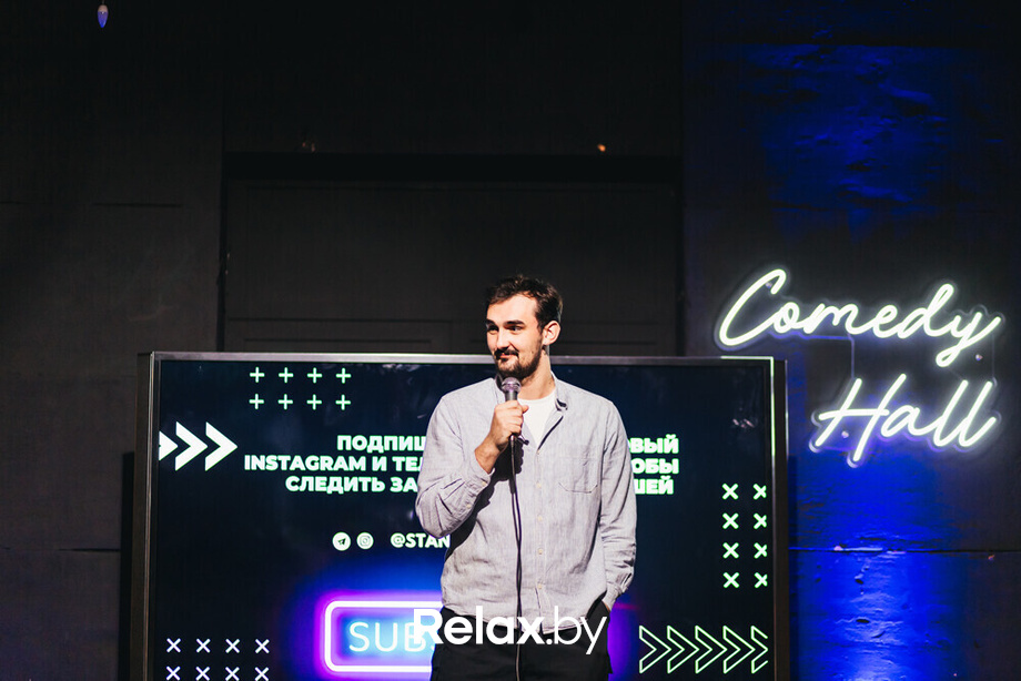 Отчетный концерт, фото № 32