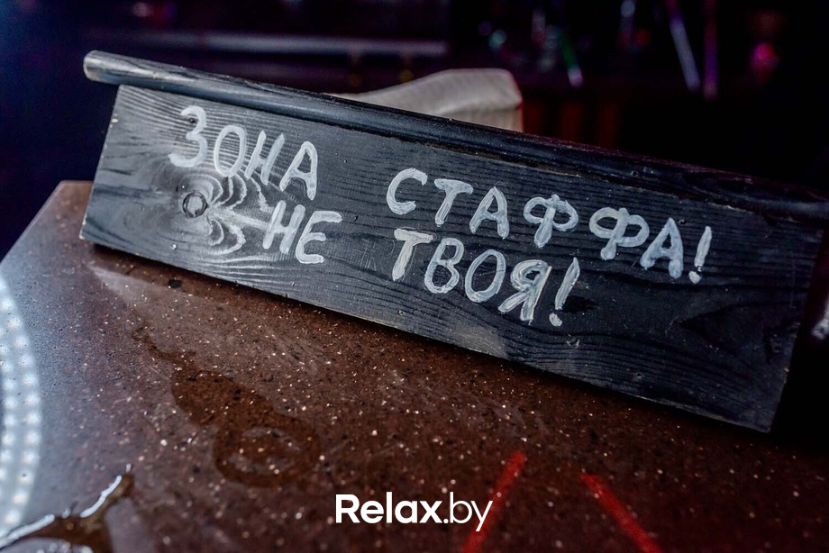 Parker House, фото № 23