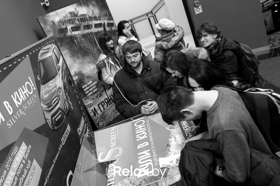 День Святого Валентина, фото № 60