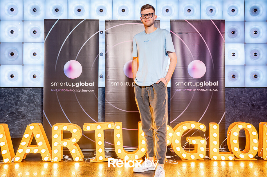 Бизнес-конференция «SmartUp Global», фото № 438