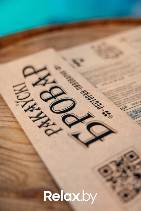 Суббота в Броваре, фото № 40