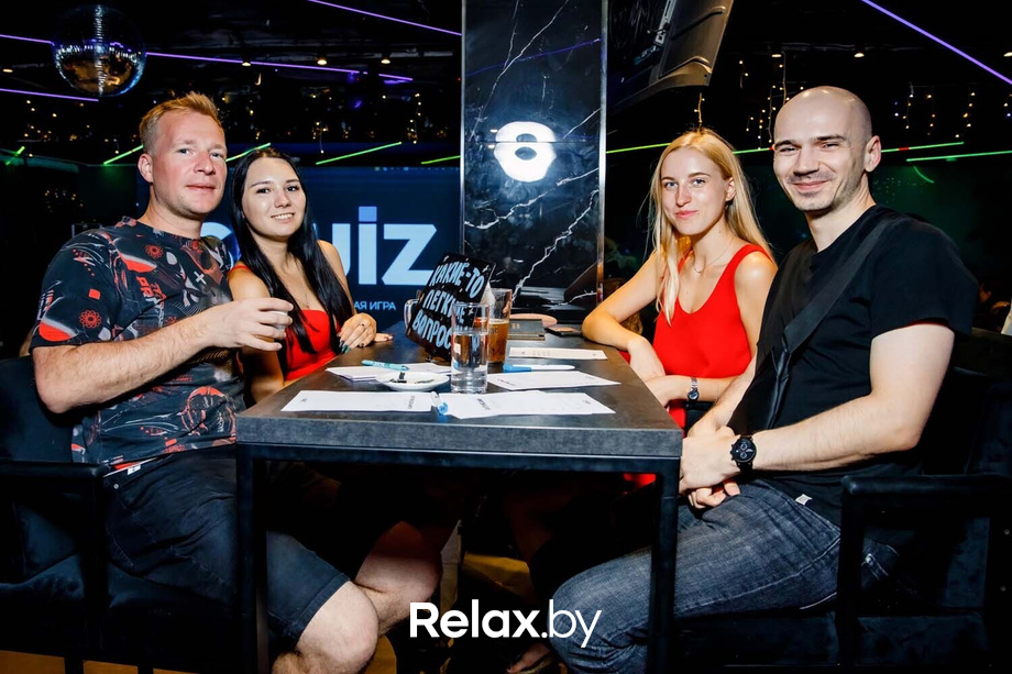 SQUIZ, фото № 24