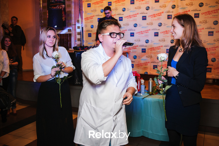 Смешанные чувства, фото № 90