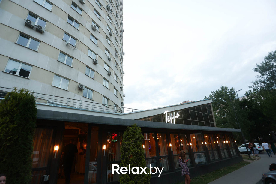 Terra Party, фото № 3