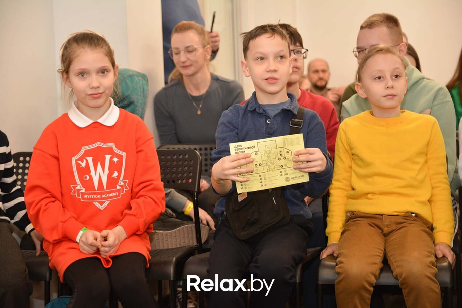 День белорусской науки, фото № 43