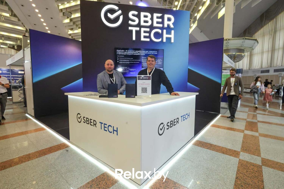 Выставка «‎Digital Expo-2025»‎, фото № 29