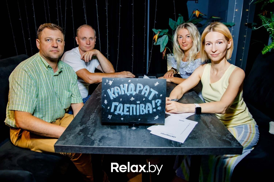 SQUIZ, фото № 28