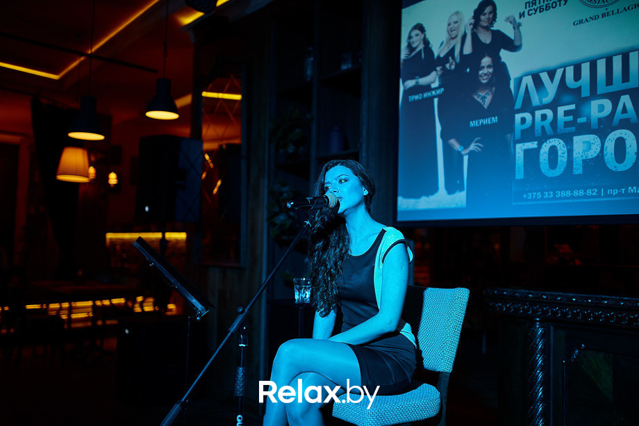 Вечеринка Фумелье, фото № 15