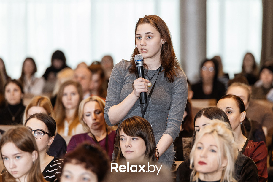 Конференция Beauty Digital Day, фото № 221