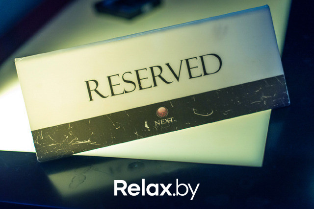 Next Club Show, фото № 8