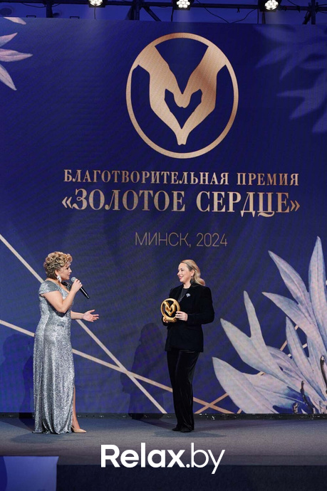 Благотворительный Васильковый бал, фото № 177