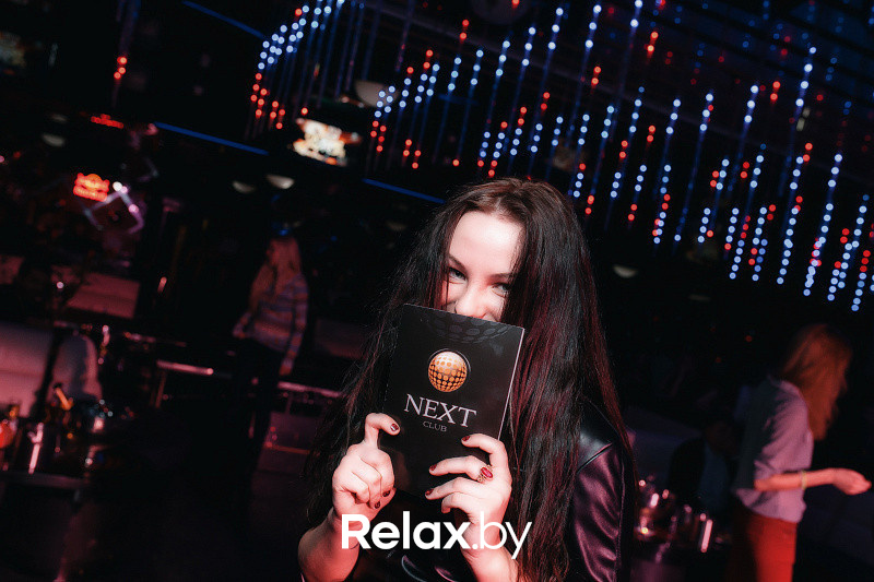 Party Night, фото № 23