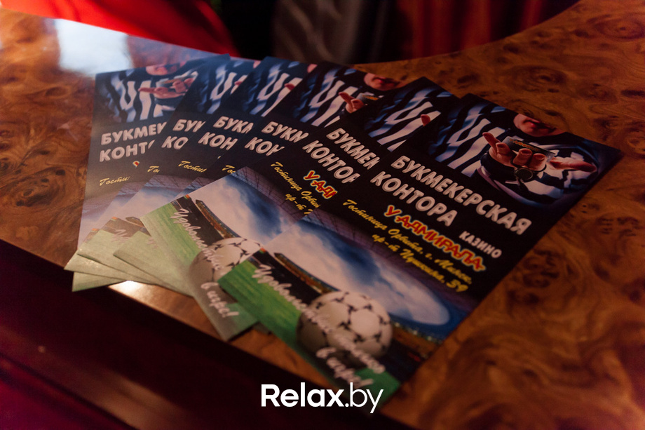 Где логика?, фото № 22