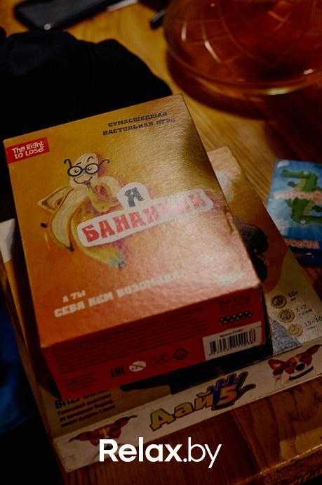 Live Music, фото № 3