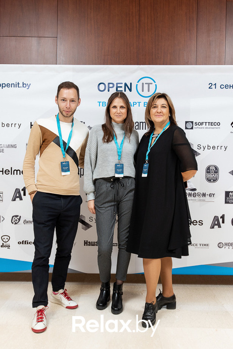 Open IT, фото № 30