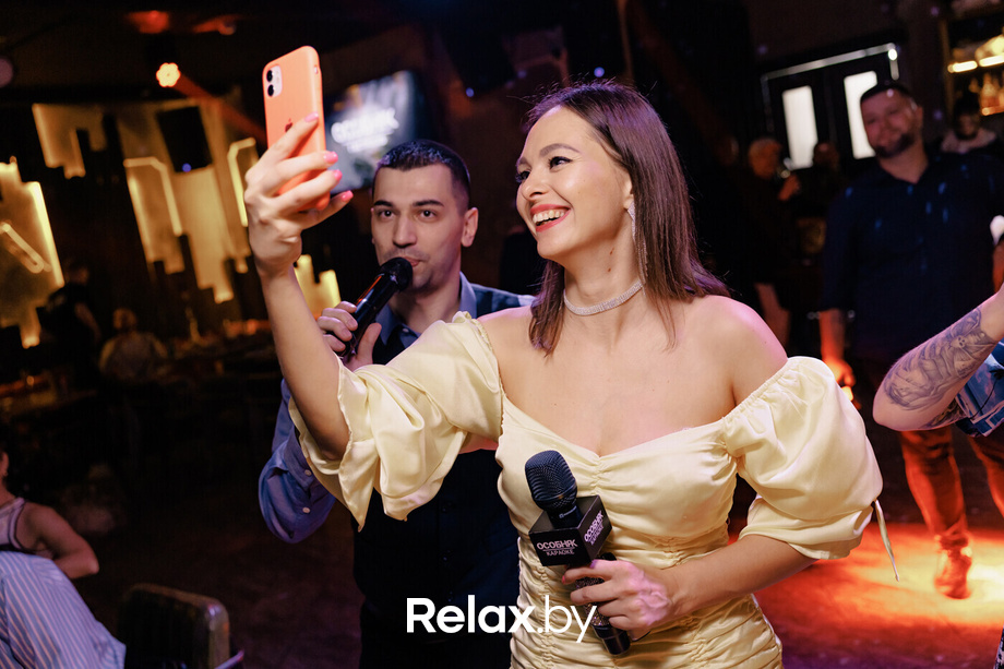 Friday Party, фото № 68