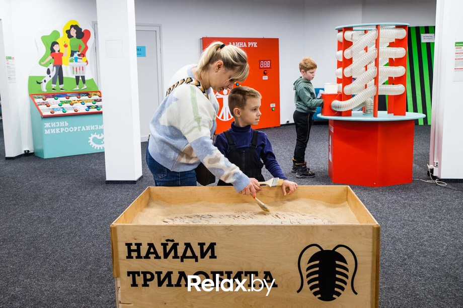 День Рождения парка наук «Квантум», фото № 78