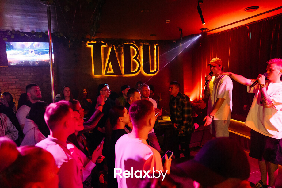 Концерт группы FREDDY RED, фото № 43