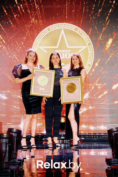 Премия номер 1, фото № 184