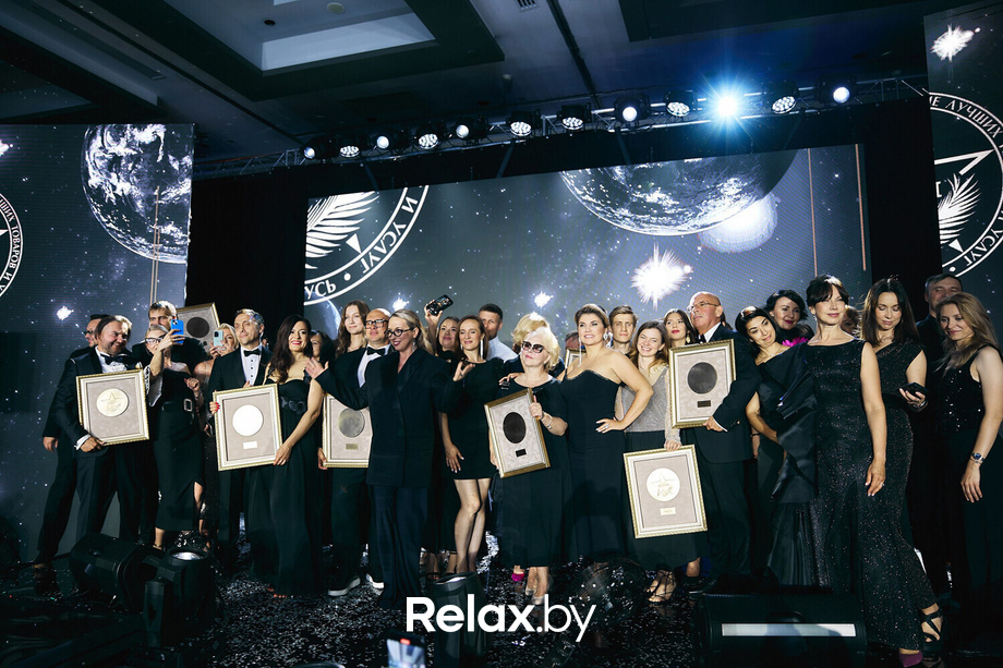 Премия номер 1, фото № 45