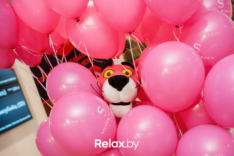 День Рождения «Silver Screen (Arena City)», фото № 75