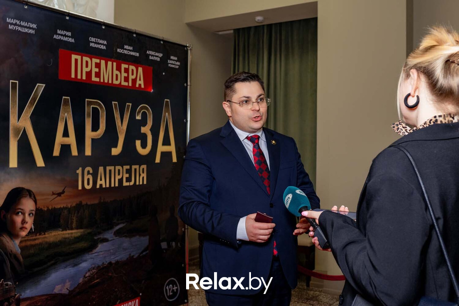 Премьера художественного фильма «‎Каруза», фото № 6