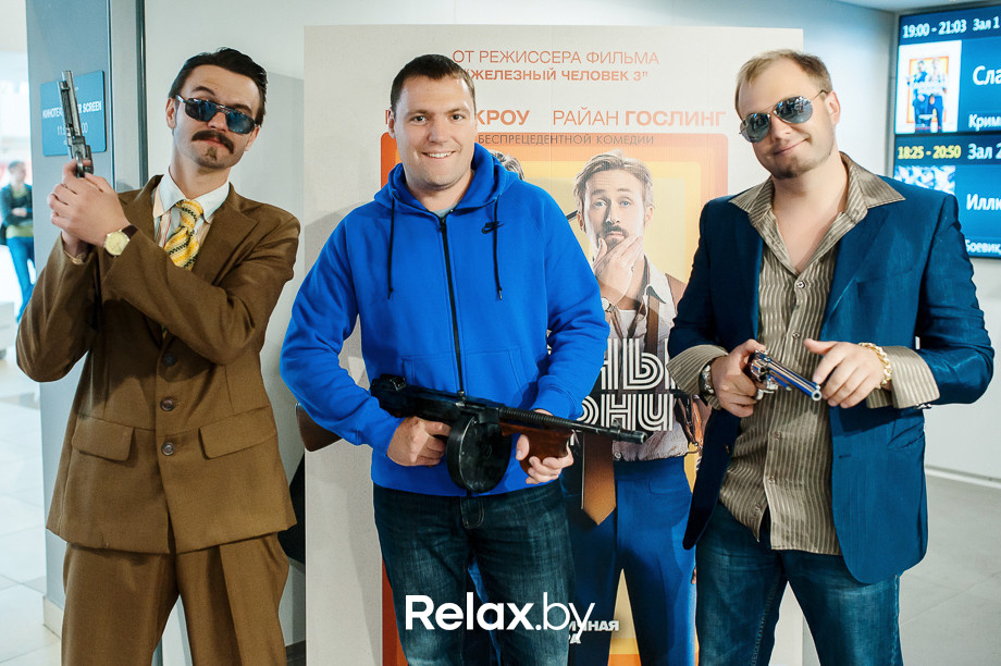 Превью-показ «Славных парней», фото № 5