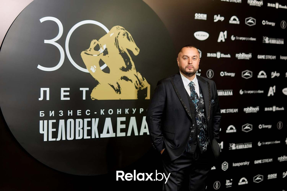 Человек Дела 2025, фото № 56