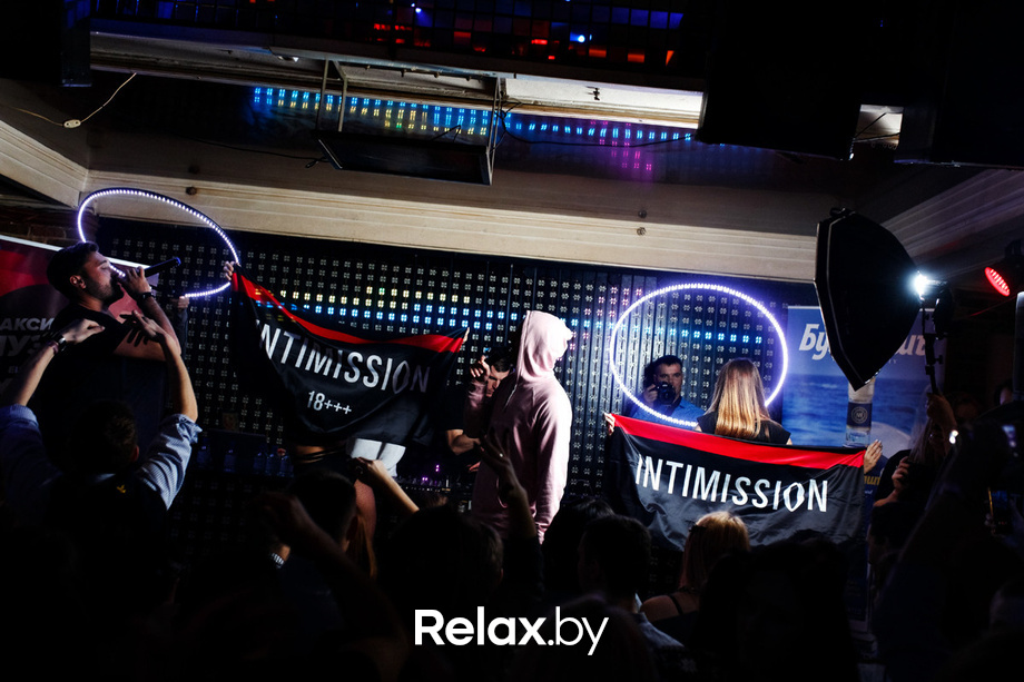 Guardo Intimission Nights, фото № 123