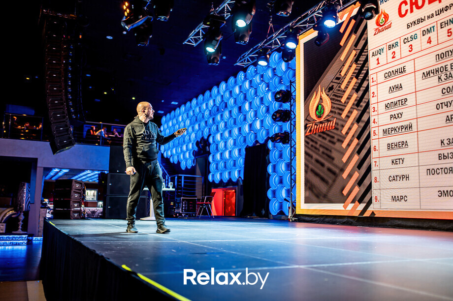 Открытый Мастер-Класс по цифровой науке СЮЦАЙ, фото № 419