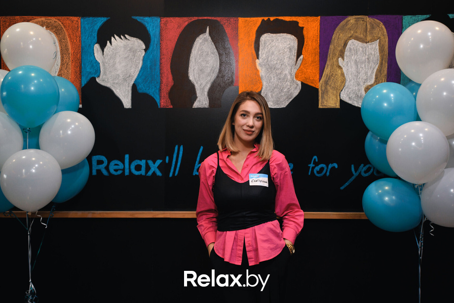 Relax Friends, фото № 76