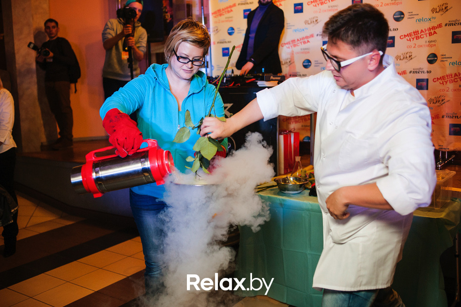 Смешанные чувства, фото № 88