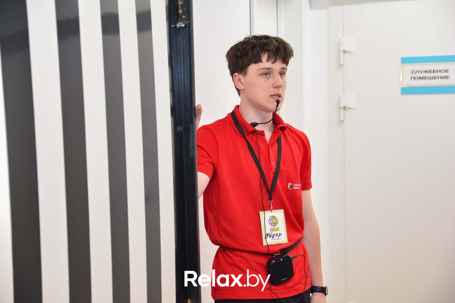 Ночь музеев «Игра в Квантум», фото № 24