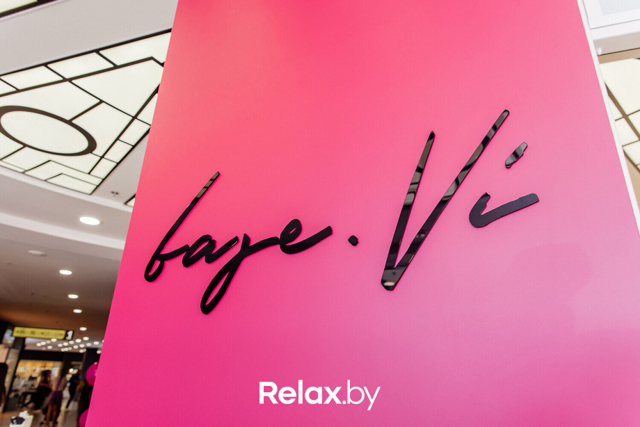 Открытие шоурума белорусского бренда женской одежды base.Vi, фото № 7