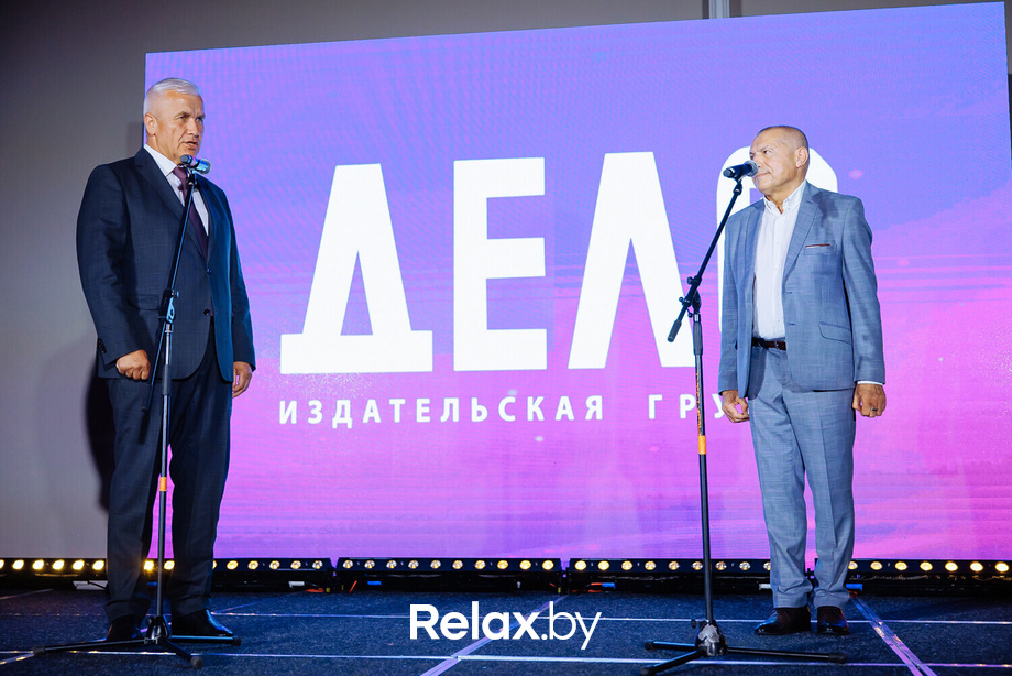 Человек Дела 2023, фото № 48