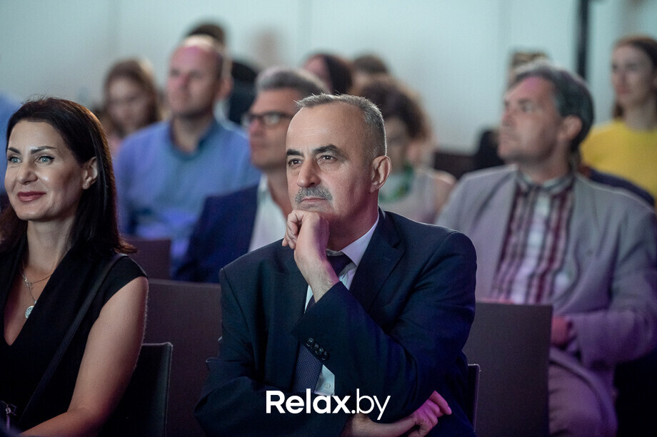 Человек Дела 2022, фото № 99