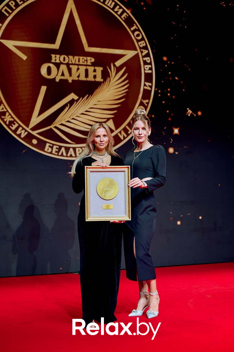 IX Бизнес-премия «Номер один», фото № 170