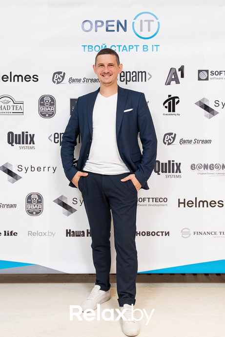 Open IT, фото № 249