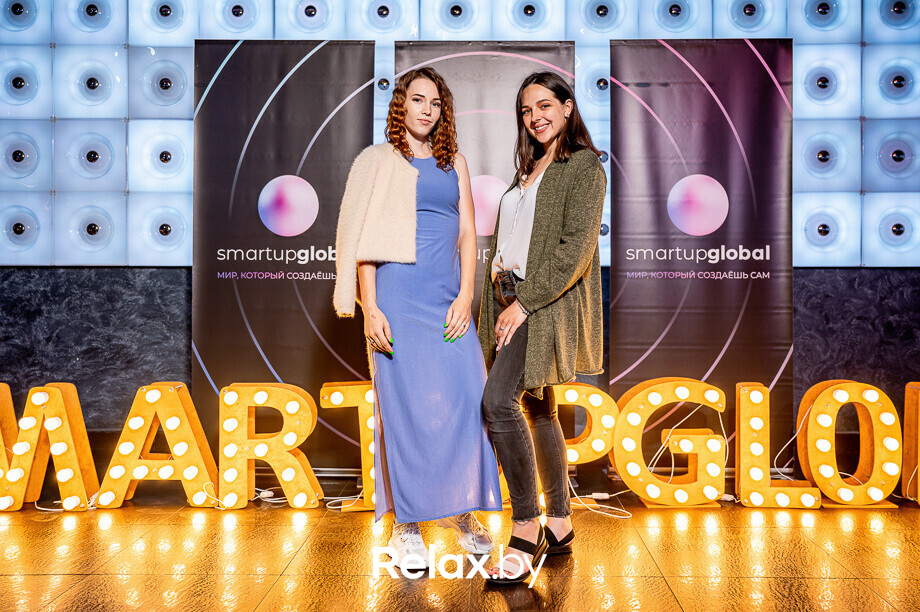 Бизнес-конференция «SmartUp Global», фото № 490